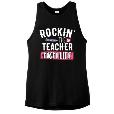 Funny Mom Teacher Meaningful Gift Ladies PosiCharge Tri-Blend Wicking Tank