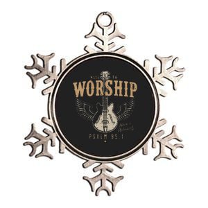 Funny Made To Worship Psalm 95 1 Guitar Metallic Star Ornament