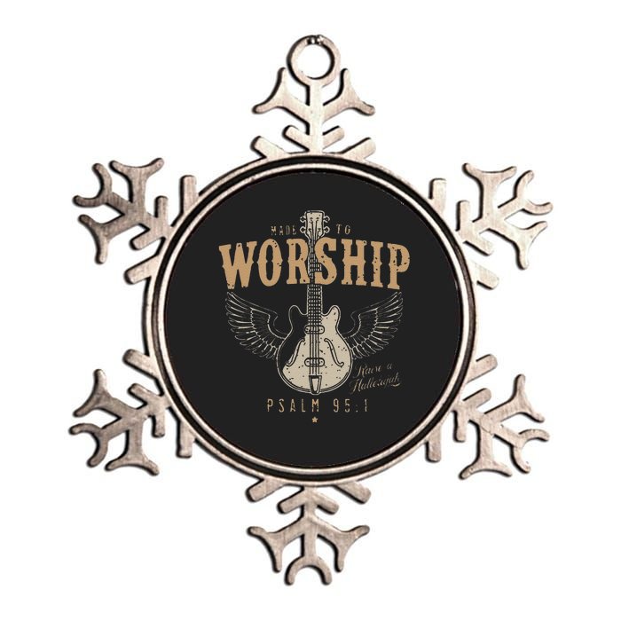 Funny Made To Worship Psalm 95 1 Guitar Metallic Star Ornament