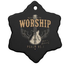 Funny Made To Worship Psalm 95 1 Guitar Ceramic Star Ornament