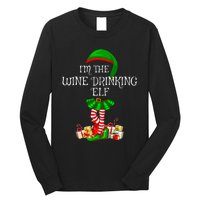 Family Matching The Wine Drinking Elf Christmas Long Sleeve Shirt