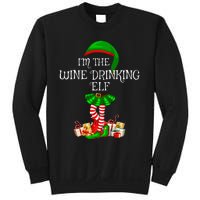 Family Matching The Wine Drinking Elf Christmas Sweatshirt