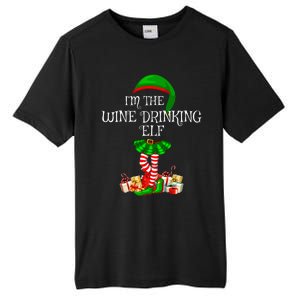 Family Matching The Wine Drinking Elf Christmas Tall Fusion ChromaSoft Performance T-Shirt