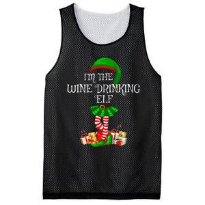 Family Matching The Wine Drinking Elf Christmas Mesh Reversible Basketball Jersey Tank