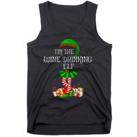 Family Matching The Wine Drinking Elf Christmas Tank Top