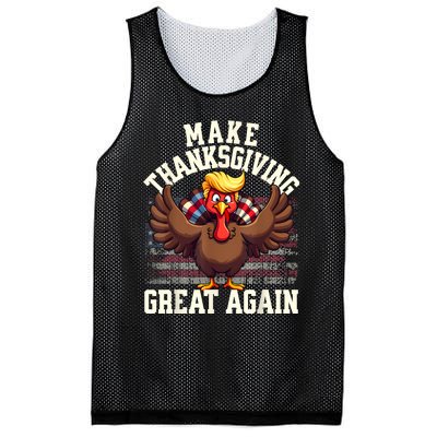 Funny Make Thanksgiving Great Again Turkey Mesh Reversible Basketball Jersey Tank