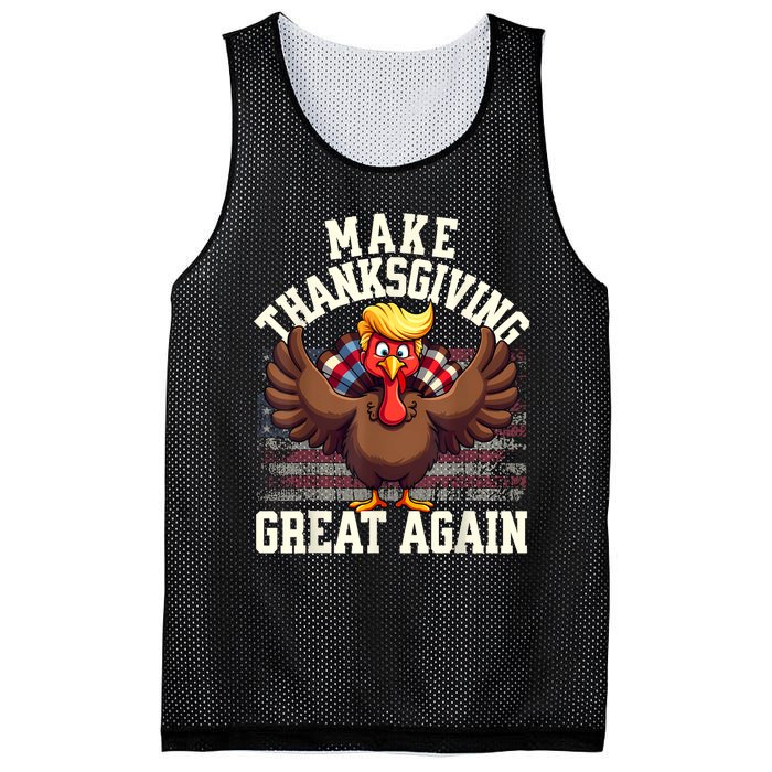 Funny Make Thanksgiving Great Again Turkey Mesh Reversible Basketball Jersey Tank