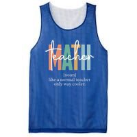 Funny Math Teacher Definition And Gift Mesh Reversible Basketball Jersey Tank