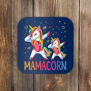 Funny Mamacorn Unicorn Costume Mom MotherS Day Coaster