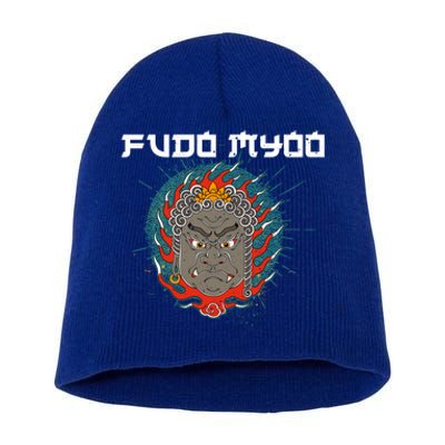 Fudo Myoo Vajrayana Buddhism Immovable Lord Japanese Chinese Funny Gift Short Acrylic Beanie