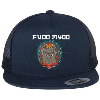 Fudo Myoo Vajrayana Buddhism Immovable Lord Japanese Chinese Funny Gift Flat Bill Trucker Hat