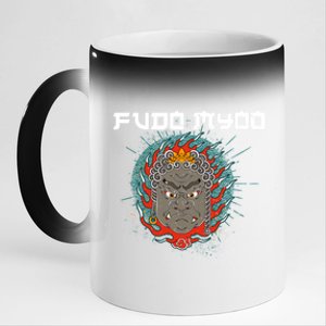 Fudo Myoo Vajrayana Buddhism Immovable Lord Japanese Chinese Gift 11oz Black Color Changing Mug