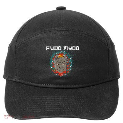 Fudo Myoo Vajrayana Buddhism Immovable Lord Japanese Chinese Gift 7-Panel Snapback Hat