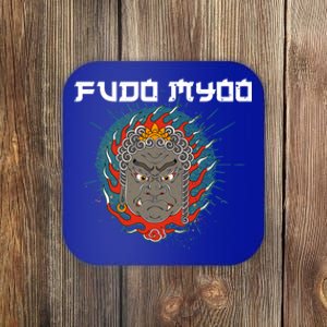 Fudo Myoo Vajrayana Buddhism Immovable Lord Japanese Chinese Gift Coaster