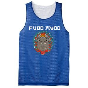 Fudo Myoo Vajrayana Buddhism Immovable Lord Japanese Chinese Gift Mesh Reversible Basketball Jersey Tank