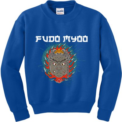 Fudo Myoo Vajrayana Buddhism Immovable Lord Japanese Chinese Gift Kids Sweatshirt