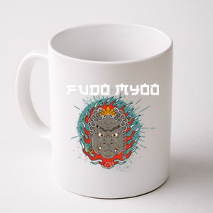 Fudo Myoo Vajrayana Buddhism Immovable Lord Japanese Chinese Gift Coffee Mug