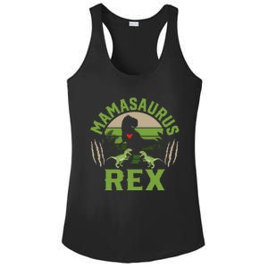 Funny Mom Wife Grandma Birthday Mamasaurus Rex Cool Gift Ladies PosiCharge Competitor Racerback Tank