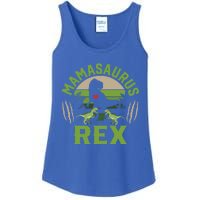 Funny Mom Wife Grandma Birthday Mamasaurus Rex Cool Gift Ladies Essential Tank