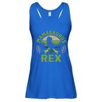 Funny Mom Wife Grandma Birthday Mamasaurus Rex Cool Gift Ladies Essential Flowy Tank