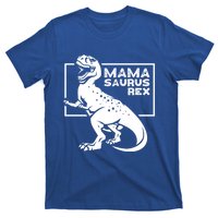 Funny Mom Wife Grandma Birthday Mamasaurus Rex Great Gift T-Shirt