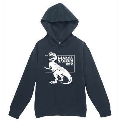 Funny Mom Wife Grandma Birthday Mamasaurus Rex Great Gift Urban Pullover Hoodie