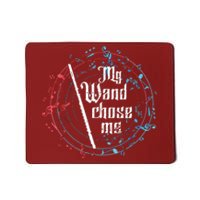 Funny My Wand Chose Me Flute Player Gift Flute Mousepad