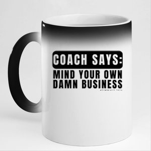 Funny Mind Your Own Damn Businesstim Walz Quote. Joke 11oz Black Color Changing Mug