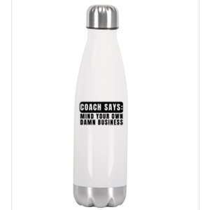 Funny Mind Your Own Damn Businesstim Walz Quote. Joke Stainless Steel Insulated Water Bottle