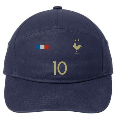France Number 10 French Soccer Retro Football France 7-Panel Snapback Hat