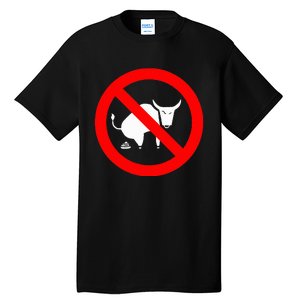 Funny No Bullshit Tall T-Shirt