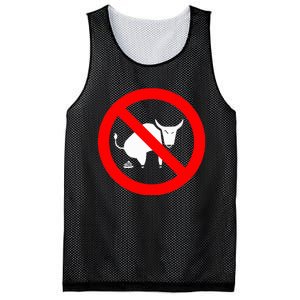 Funny No Bullshit Mesh Reversible Basketball Jersey Tank