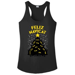 Feliz Navicat Black Cat Christmas Tree Fun Mexican Xmas Gift Funny Gift Ladies PosiCharge Competitor Racerback Tank