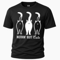 Funny Nothin' Butt Cats Butthole Cat Lover TShirt Cooling Performance Crew T-Shirt