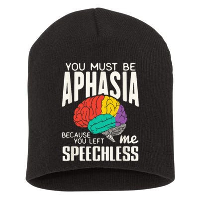 Funny Neuroeducation Brain Facts Aphasia Short Acrylic Beanie