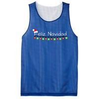 Feliz Navidad Christmas  Mesh Reversible Basketball Jersey Tank