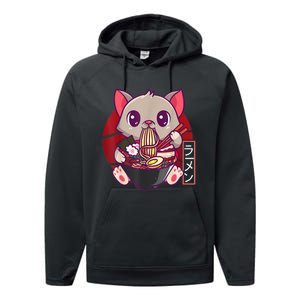 Funny Neko Cat Eating Ramen Noodles Noodle Kawaii Kitten Performance Fleece Hoodie