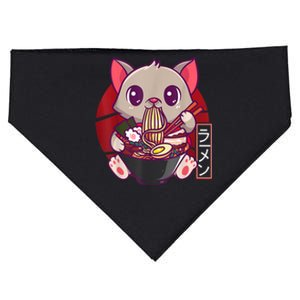 Funny Neko Cat Eating Ramen Noodles Noodle Kawaii Kitten USA-Made Doggie Bandana