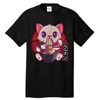 Funny Neko Cat Eating Ramen Noodles Noodle Kawaii Kitten Tall T-Shirt