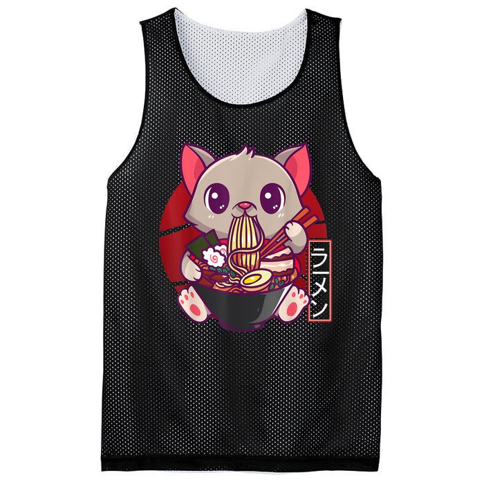 Funny Neko Cat Eating Ramen Noodles Noodle Kawaii Kitten Mesh Reversible Basketball Jersey Tank