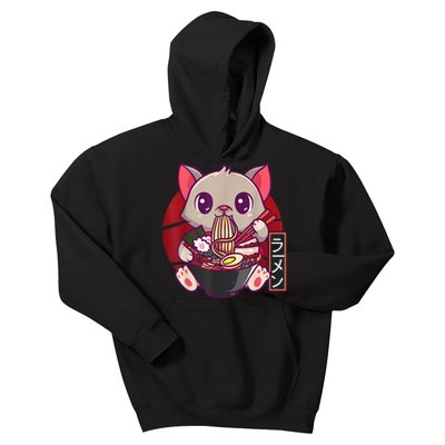 Funny Neko Cat Eating Ramen Noodles Noodle Kawaii Kitten Kids Hoodie