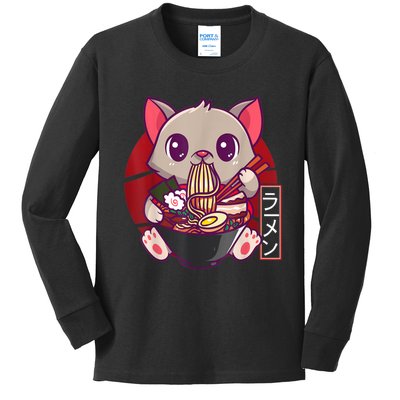 Funny Neko Cat Eating Ramen Noodles Noodle Kawaii Kitten Kids Long Sleeve Shirt