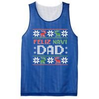 Feliz Navi Dad Navidad Funny Christmas Ugly Father Great Gift Mesh Reversible Basketball Jersey Tank