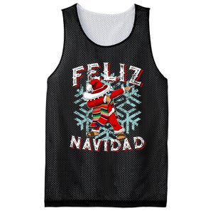 Feliz Navidad Dabbing Christmas Sombrero Mesh Reversible Basketball Jersey Tank