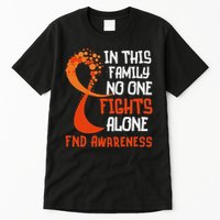 Functional Neurological Disorder Awareness Fnd Ribbon Family Tall T-Shirt