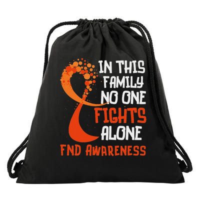 Functional Neurological Disorder Awareness Fnd Ribbon Family Drawstring Bag