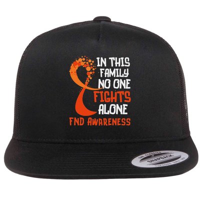 Functional Neurological Disorder Awareness Fnd Ribbon Family Flatbill Hat
