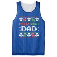 Feliz Navi Dad Navidad Funny Christmas Ugly Father Funny Gift Mesh Reversible Basketball Jersey Tank