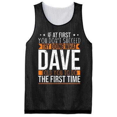 Funny Name Dave Mesh Reversible Basketball Jersey Tank