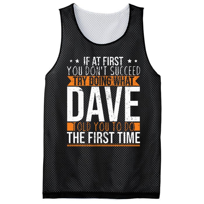 Funny Name Dave Mesh Reversible Basketball Jersey Tank